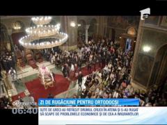 Sute de greci au refăcut Drumul Crucii în Atena