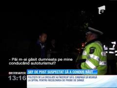 Şeful de post dintr-o comună din Teleorman este suspectat că a condus băut