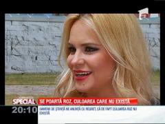 SPECIAL! Culoarea roz nu există