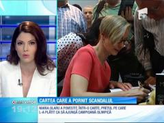 Observator de weekend