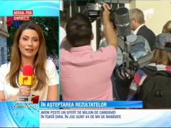 România alege primăria! Liderii principalelor partide aşteaptă cu nerăbdare rezultatele