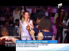 Observator 13 Weekend