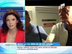 Observator de weekend