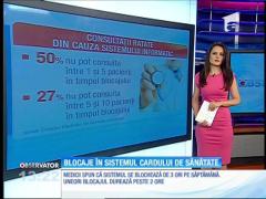 Cardul de sănătate complică munca medicilor