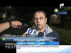 CRIMĂ ORIBILĂ! Consulul general onorific al României la San Salvador a fost ASASINAT - UPDATE