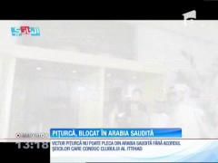 Victor Piţurcă trece printr-un coşmar în Arabia Saudită. Fostul selecționer a fost reclamat la poliţie de şefii clubului unde activa şi nu mai poate părăsi ţara