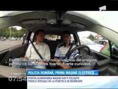 Poliția română va avea în dotare, timp de o lună, o mașină electrică