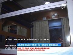 Un bărbat s-a sinucis în toaleta unui tren care circula pe ruta Mangalia - Oradea