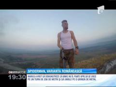 Observator de weekend