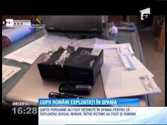 O reţea de producţie pornografică infantilă a fost anihilată în Spania