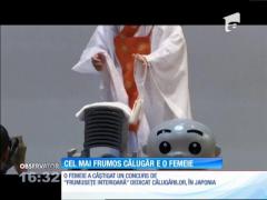 Cel mai frumos călugăr e o femeie