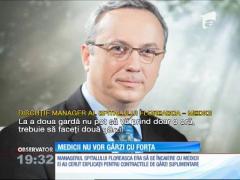 Plata gărzilor suplimentare încinge spiritele în spitale