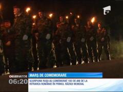 Armata marchează 100 de ani de la intrarea României în Primul Război Mondial