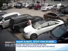 Mașină blindată, jefuită chiar de șofer