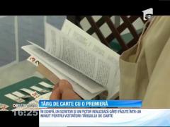 Organizatorii târgului de carte de la Piatra Neamţ au adus o premieră pentru ţara noastră