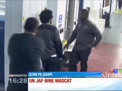 Jaf cu totul neobişnuit la monetăria Canadei