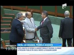 Gabriel Oprea şi-a anunţat demisia din Senat