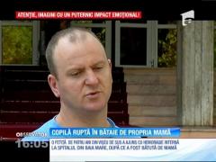 Observator 16 Weekend