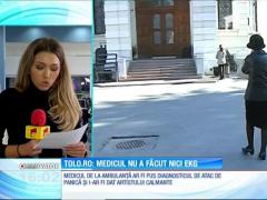 Dezvăluiri cutremurătoare: “În noaptea morții, Gyuri Pascu chemase la ora 3 o ambulanță care i-a pus diagnosticul de ”atac de panică”. La 5 a murit de inimă!”