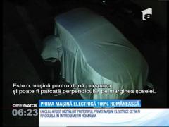 Prima MAŞINĂ ELECTRICĂ low-cost din lume va fi produsă în România. Cum va arăta şi cât va costa (FOTO)