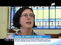 Observator de weekend