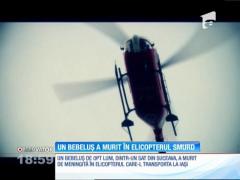 UPDATE! Acuzaţii GRAVE de malpraxis la Suceava. Un bebeluş de doar şapte luni a murit după ce medicul i-a pus diagnostic GREŞIT