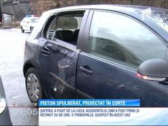 Caz şocant într-o localitate din Suceava. Trupul zdrobit al unei bătrâne a fost găsit fără viaţă într-o curte