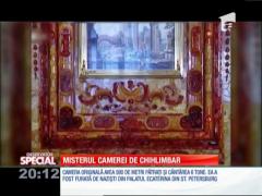 Special! Misterul camerei de chihlimbar