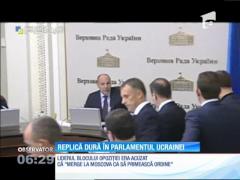Bătaie între doi deputaţi în Parlamentul din Ucraina