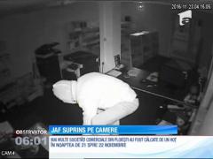 Jaf surprins pe camerele de supraveghere. Un cunoscut sportiv i-a căzut pradă