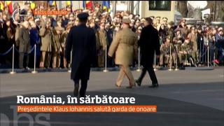 Observator 13 partea I