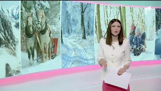 Observator de weekend