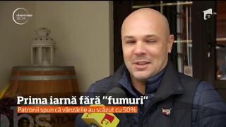 Observator 16 Weekend