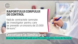 Cercetare la limita legii! DNA va verifica toate testele clinice care se fac în spitalele din România