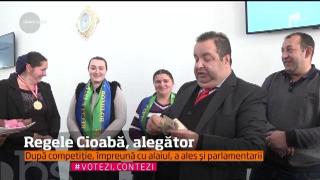 Observator 16 Weekend