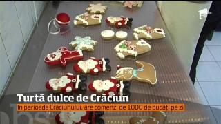 Observator 13 - partea I