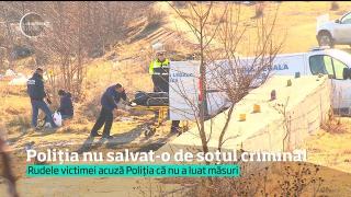 Caz strigător la cer în Argeş: Poliţia nu a salvat o femeie de soţul criminal, care a ucis-o, în stradă