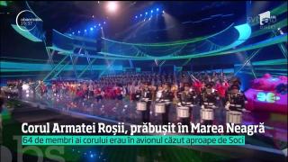 Anchetatorii ruşi iau în calcul inclusiv ipoteza teroristă în cazul prăbuşirii avionului TU-154. Sunt 93 de morţi