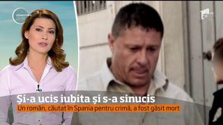 Un român căutat de două săptămâni în Spania după ce şi-a ucis fosta iubită a fost găsit mort
