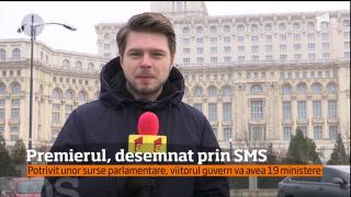 Observator 13 Weekend