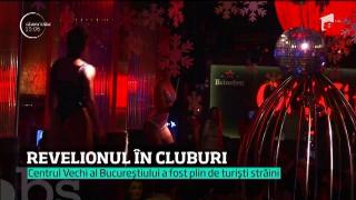 2017 a fost primit cum se cuvine şi în cluburi