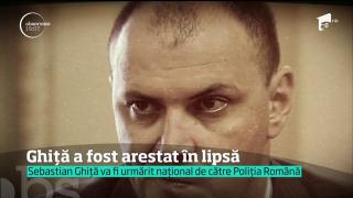Dispărut de aproape două săptămâni, Sebastian Ghiţă este acum căutat în toată ţara. Inclusiv în spitalele de psihiatrie!