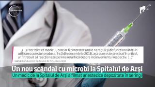 Imagini scandaloase filmate în Spitalul de Arşi din Capitală! Resturi de substanţe anestezice sunt ţinute în seringi şi utilizate chiar şi după zeci de ore de la desigilare