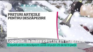 Lopețile, la mare căutare în magazine. Nămeții - bucuria comercianților