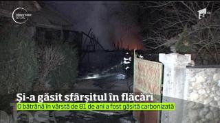 Bătrână găsită carbonizată în propria locuință, la Târgu Jiu