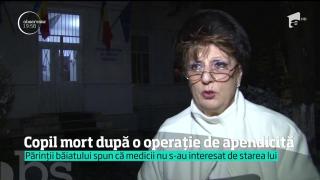 Acuzaţii grave la Spitalul din Târgovişte: Copil mort după o banală operaţie de apendicită! Cum se apără medicii (VIDEO)