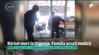 Un bărbat a murit spitalul din Roman. Familia acuză medicii că nu l-au băgat în seamă