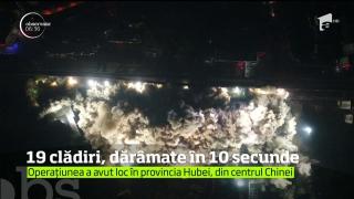 Zeci de clădiri, făcute una cu pământul în doar câteva secunde. S-a întâmplat în China! (VIDEO)