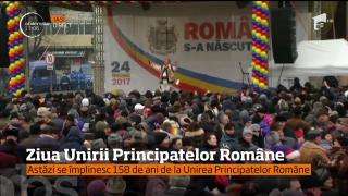 Românii marchează 158 de ani de la Unirea Principatelor Române