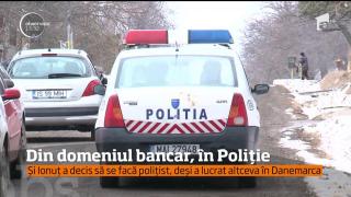 Schimbare de macaz! O tânără a plecat din domeniul bancar ca să lucreze în Poliție